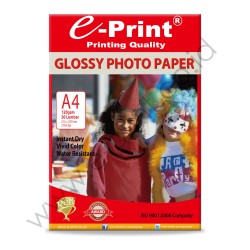 Photo Glossy Ink Jet Paper 120g 25 Sheets