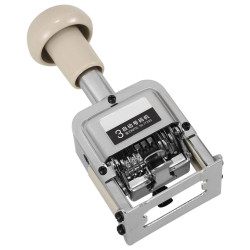 Numbering Machine 7digit - Silver - Sensa Numbering Machine 7digit - Silver - Sensa