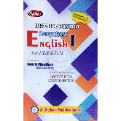 English B.A/B.S,B.ED code 1423/5404/9407/9382 English B.A/B.S,B.ED code 1423/5404/9407/9382