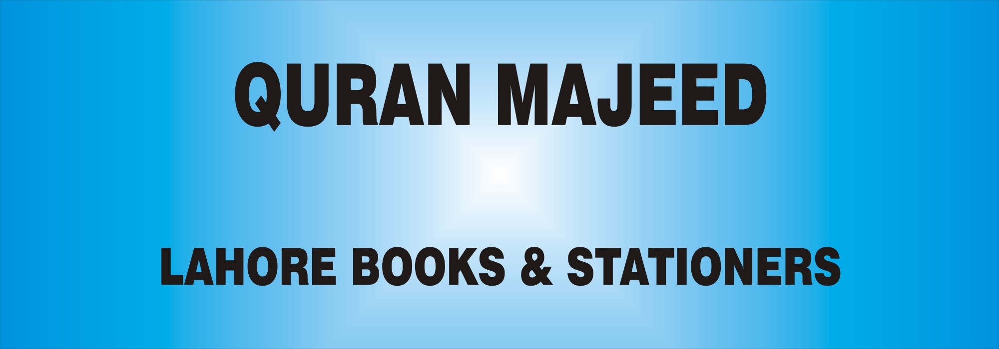 Home Page Quran Majeed