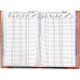 Ledger Register No10 Pages744 Khata (رجسٹرڈ لیجر) Amjad Ledger Register No10 Pages744 Khata (رجسٹرڈ لیجر) Amjad