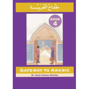 Arabic Book IV