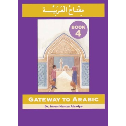 Arabic Book IV
