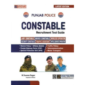 Punjab Police Constable Recruitment Test Guide (Latest Edition)