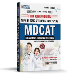 Dogar MDCAT Guess Paper & Solved Past Papers Dogar MDCAT Guess Paper & Solved Past Papers