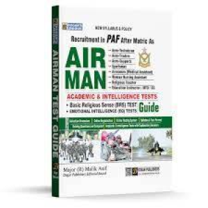 Dogar PAF Airman Test Guide After Matric Dogar PAF Airman Test Guide After Matric