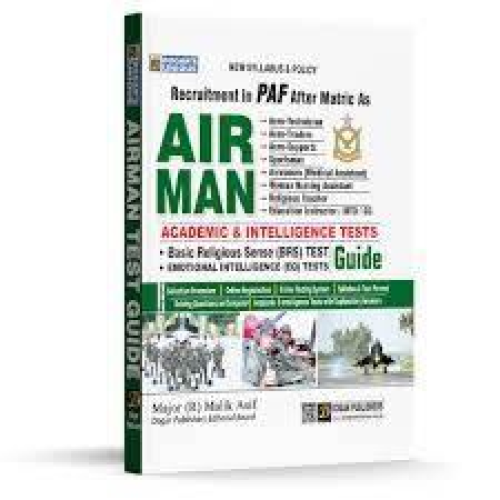 Dogar PAF Airman Test Guide After Matric