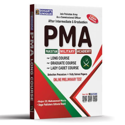 Dogar Unique PMA Long Course – Pakistan Military Academy Test Preparation Guide