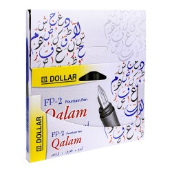 Pen Qalam FP2Q Pack of 10 Dollar