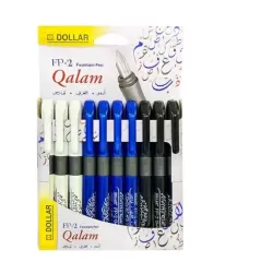 Ink Pen Fountain Qalam FP2Q Dollar