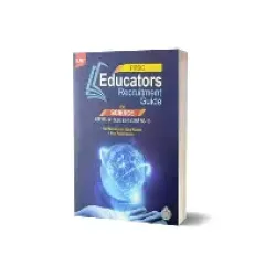 Educational Research