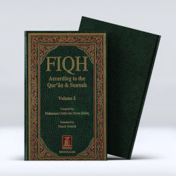 Fiqh l
