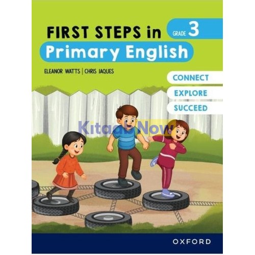 First Steps In English Grade 3 Eleanor Watts Oxford