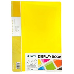 Display Book Doucment File 10Page FC Ghauri