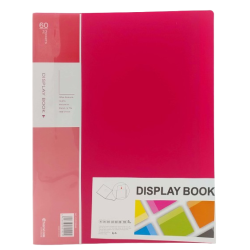 Display Book Doucment File 60Page FC Ghauri