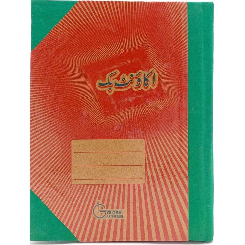 Ledger Pocket No1 Book Pages102 ( کھاتہ ) Global Ledger Pocket No1 Book Pages102 ( کھاتہ ) Global