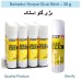 Glue Stick 8gm Bahadur