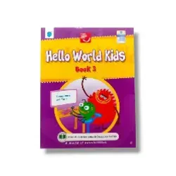 Hello computer book three