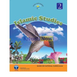 Islamic studies book two