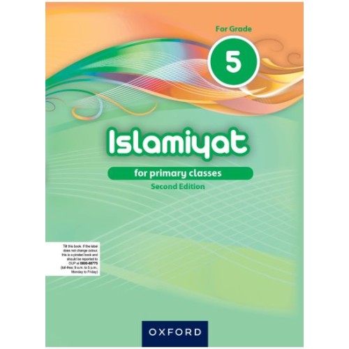 Islamiyat (English) Second Edition Book 5 Oxford