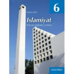 Islamiyat (English) Second Edition Book 6 Oxford