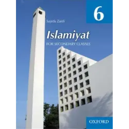Islamiyat (English) Second Edition Book 6 Oxford