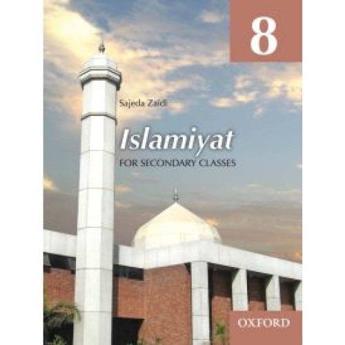 Islamiyat (English) Second Edition Book 8 Oxford