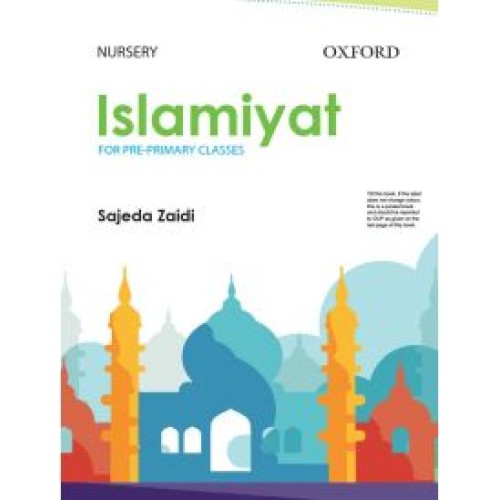 Islamiyat (English) Second Edition Book KG Oxford