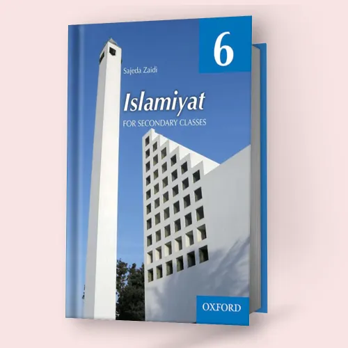 Islamiyat For Secondary Class For Grade 6