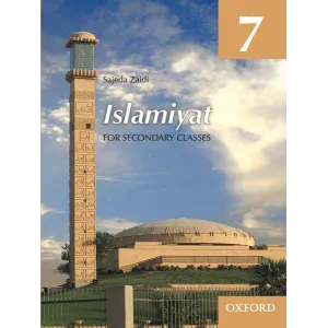 Islamiyat For Secondary Classes For Grade 7 Sajeda Zaidi