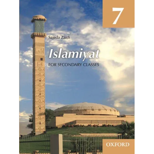 Islamiyat For Secondary Classes For Grade 7 Sajeda Zaidi