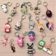Key Chain Key Chain