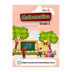 PTB Mathematics Grade 3 Edition 2021-25