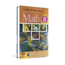 Pilot Super One Mathematics Book for Class 8 – Latest Edition