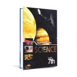 Pilot Super One Science For Class 07 (Latest Edition)