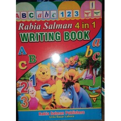 Rabia salman 4in1 writing book