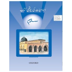 Salaam Islamiyat Book 4 Oxford Salaam Islamiyat Book 4 Oxford