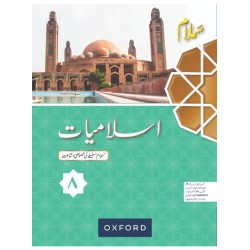 Salaam Islamiyat Khususi Isha’at Book 8 Oxford Salaam Islamiyat Khususi Isha’at Book 8 Oxford