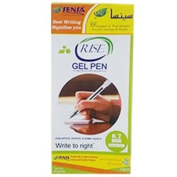 Gel Pen (Rise) 556 Blue Sensa