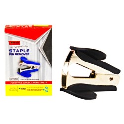 Staple Pin Remover Small No12 Multicolour Sensa