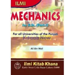 Solution Mechanics