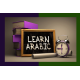 Arabic Learning Books