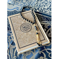 Quran With Urdu Translation By Hazrat Imam Ahl-e-Sunat Molana M. Ahmad Raza Khan Qadri Bravley (Tajveedi) 120/AR-120/K-120/SG-120/SV