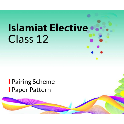 Unique Notes Islamiyat Elective Class 12
