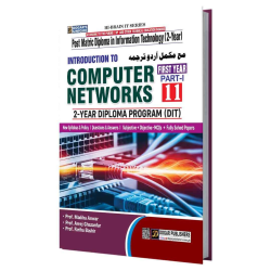 Introduction to Computer Networks for First Year
