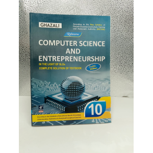 Ghazali Computer Science and Entrepreneurship Class 10 – Complete Solution of Textbook (English Medium) Ghazali Computer Science and Entrepreneurship Class 10 – Complete Solution of Textbook (English Medium)