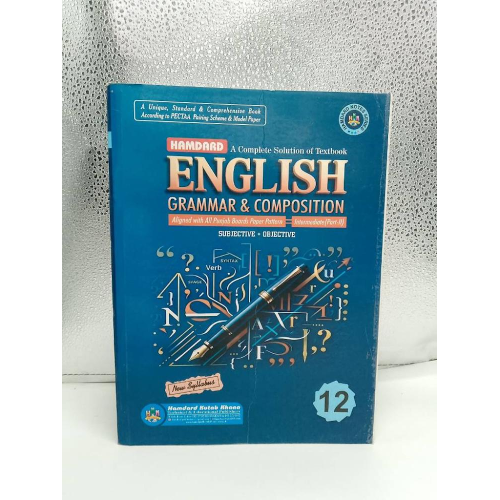 Hamdard English Grammar & Composition Class 12 – Intermediate Part-II