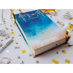 Main Anmol by Nemrah Ahmed