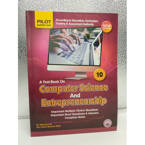 Pilot Super One Computer Science & Entrepreneurship Class 10