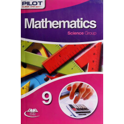 Pilot Super One Mathematics For Class 09 Science Group (Latest Edition)